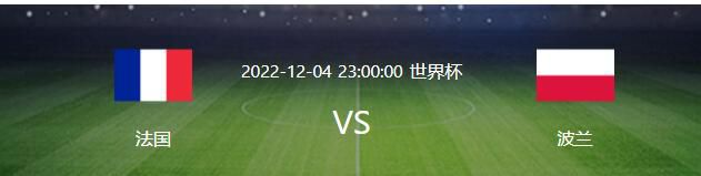 汉密尔顿接受媒体的采访，谈到了首秀攻入处子球的感受。